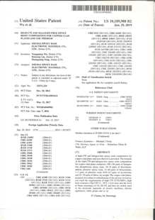 发明专利证书：覆铜板用高CTI无卤环氧树脂组合物及其应用（美国）
